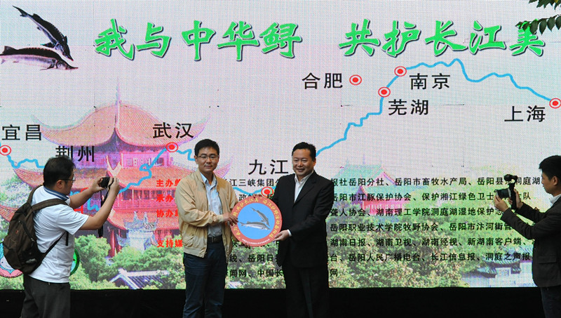 1462784721117777.jpg 启动式.jpg