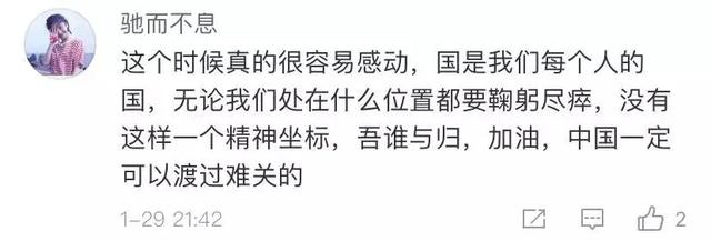 1580900122589484.jpg 5.jpg