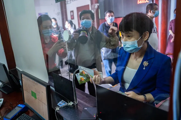 1588732946655391.png 642(修).png