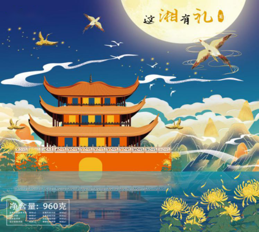 图片 4_WPS图片.png